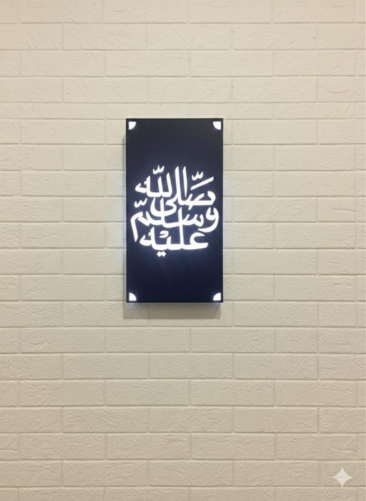 Darood Paak wooden Led Board