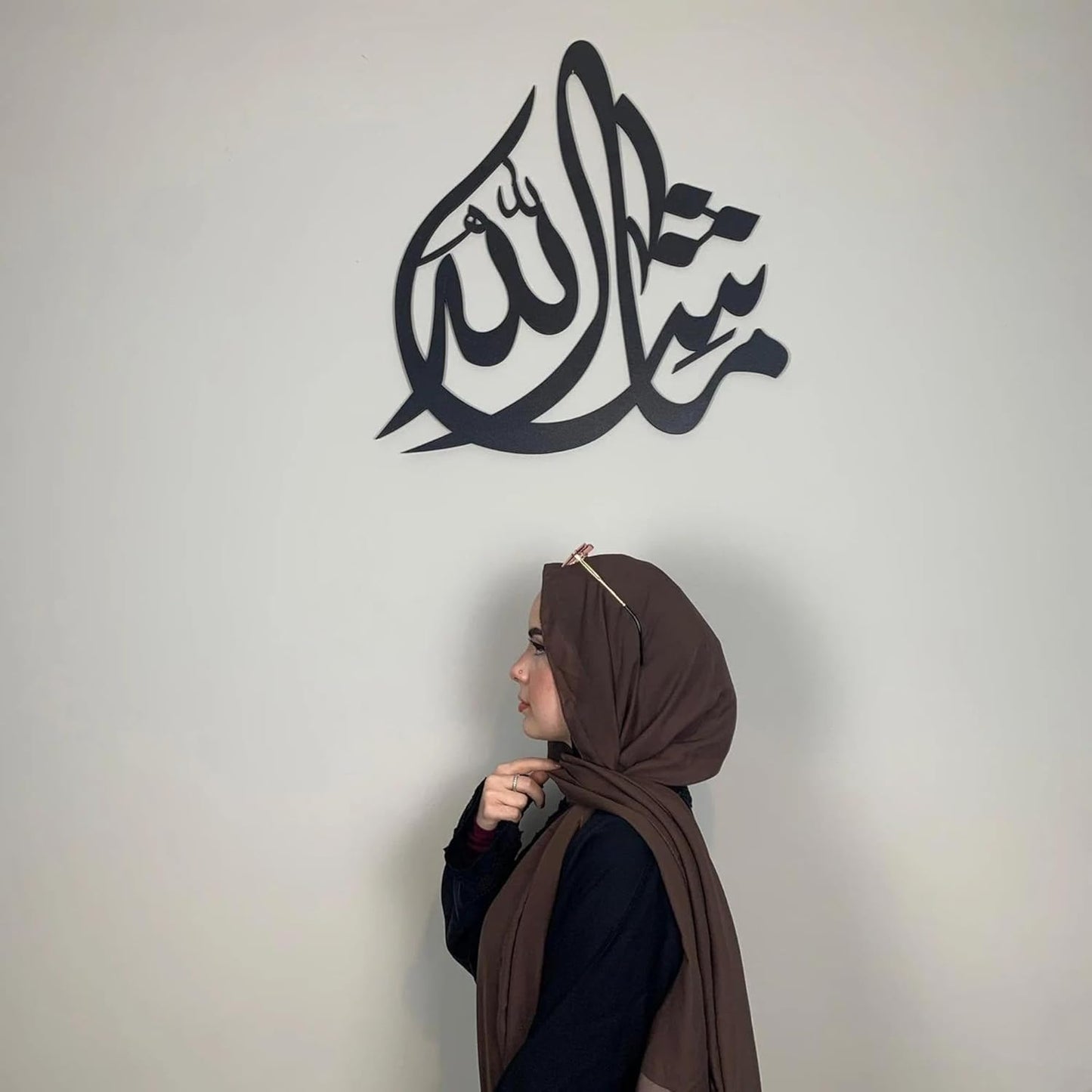 MashaAllah Calligraphy (Elegance Design)