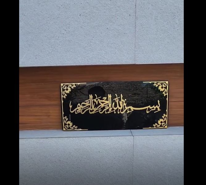 Bismillah Acrylic Calligraphy Flory