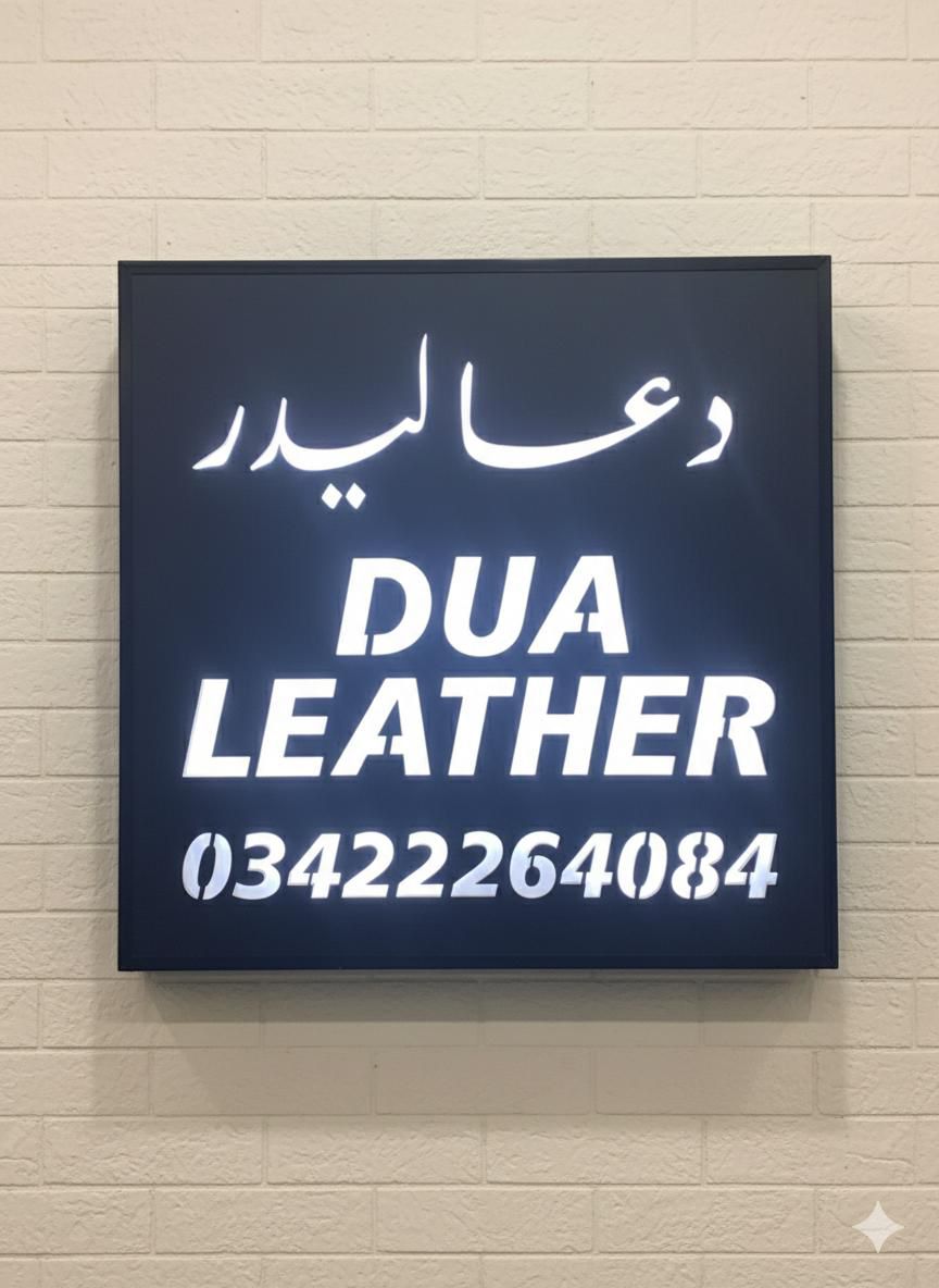 Dua leather Customize wooden Led Board