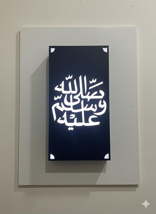 Darood Paak wooden Led Board